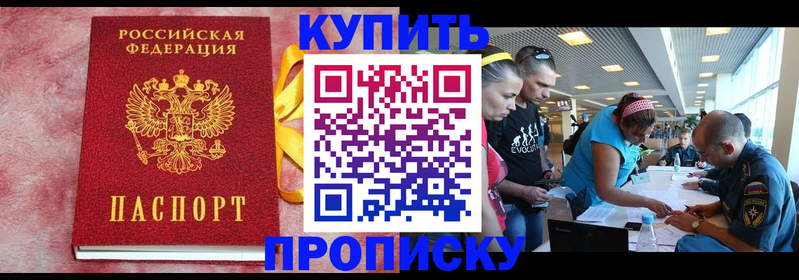 форма 3 в Вуктыле